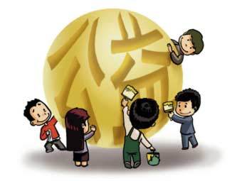 江西最新社會(huì)公益創(chuàng)投項(xiàng)目出爐 創(chuàng)新與情懷并重的投資新方向
